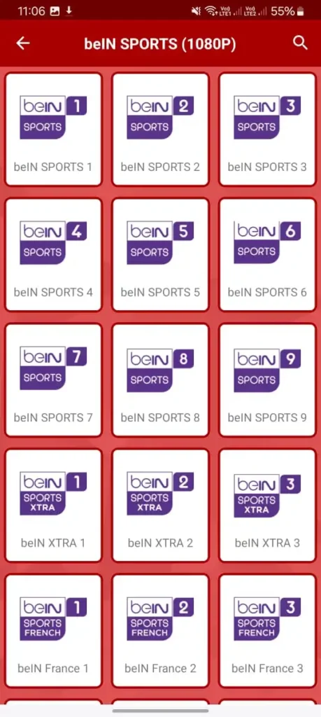 القنوات الرياضية