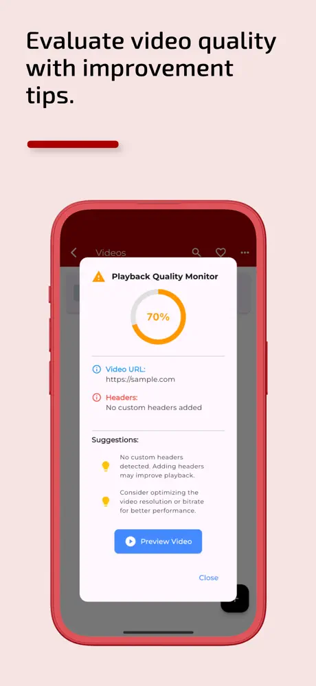 تقييم جودة الفيديو