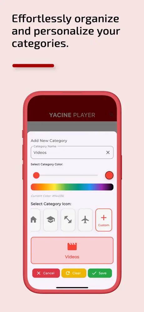 تنظيم بسهولة