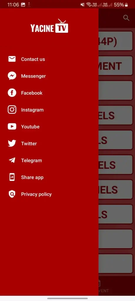 واجهة ياسين تي في